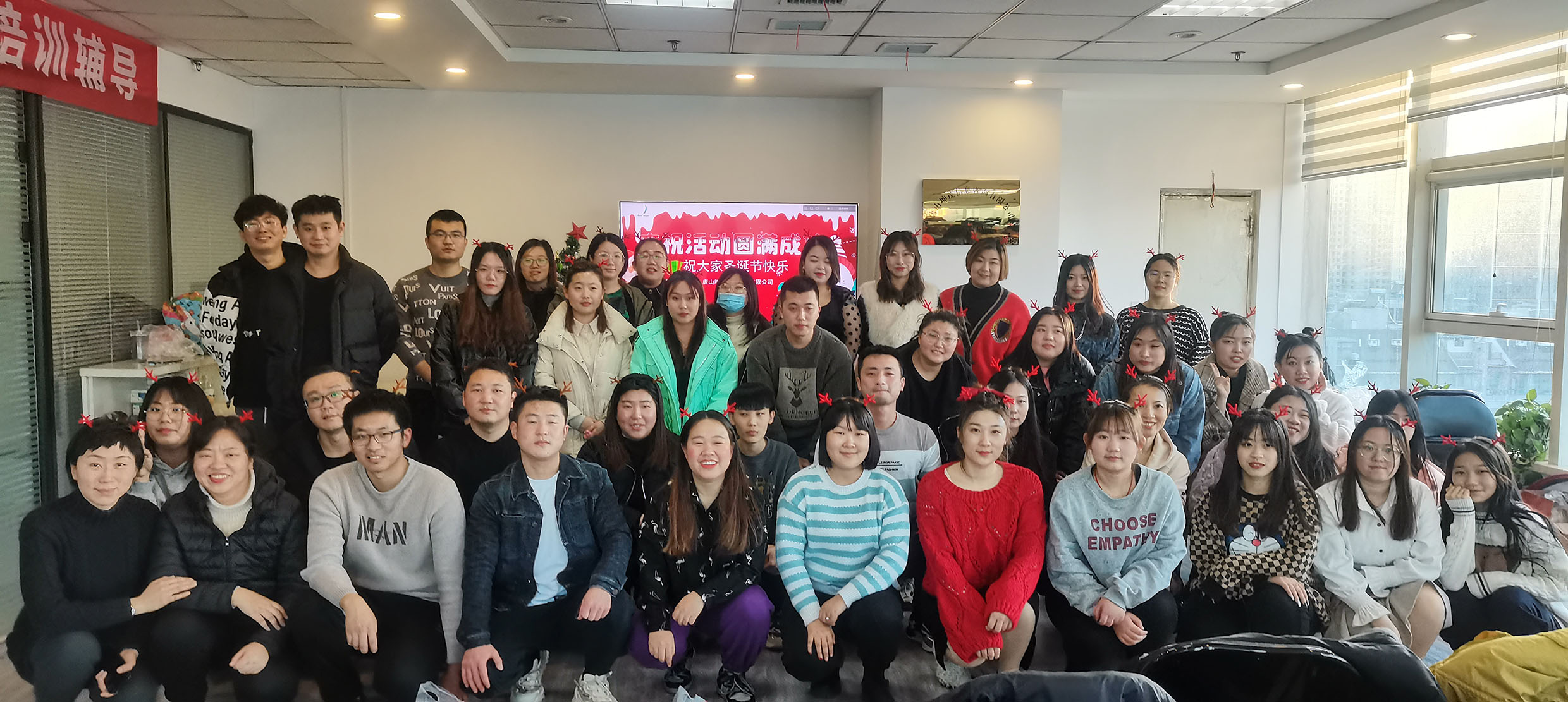 微信图片_20211227163126.jpg