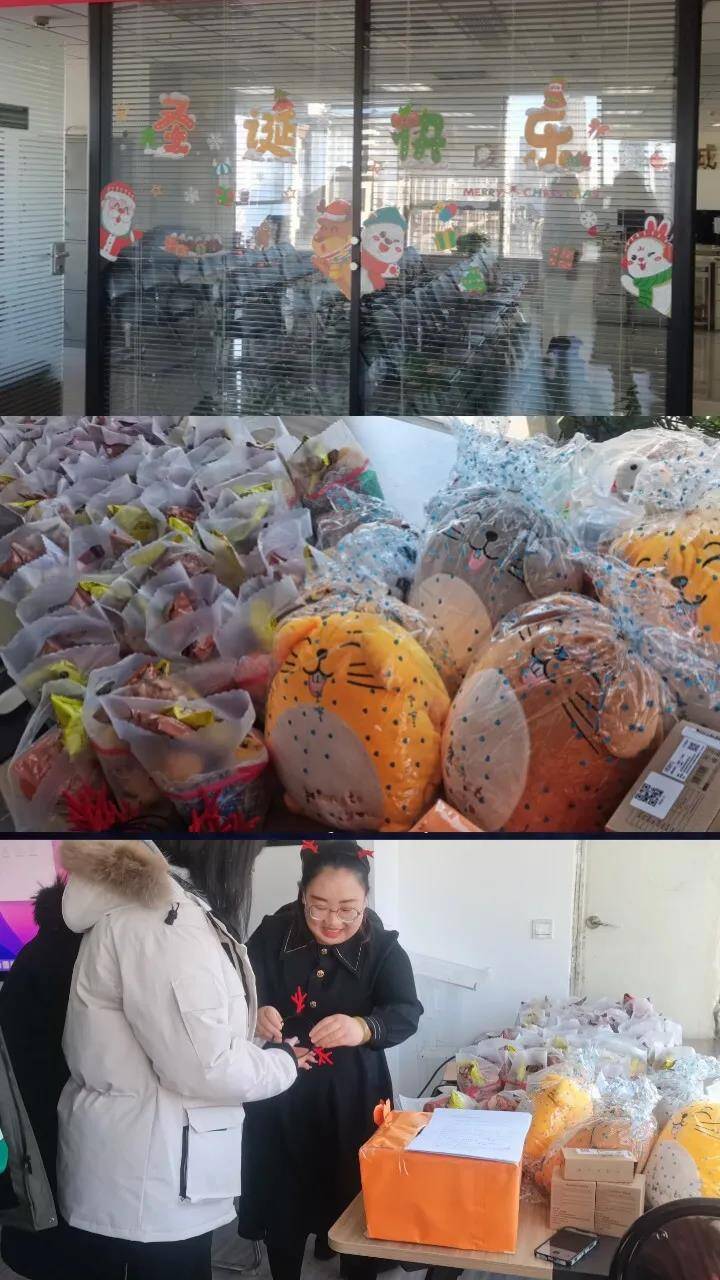微信图片_20211227163341.jpg