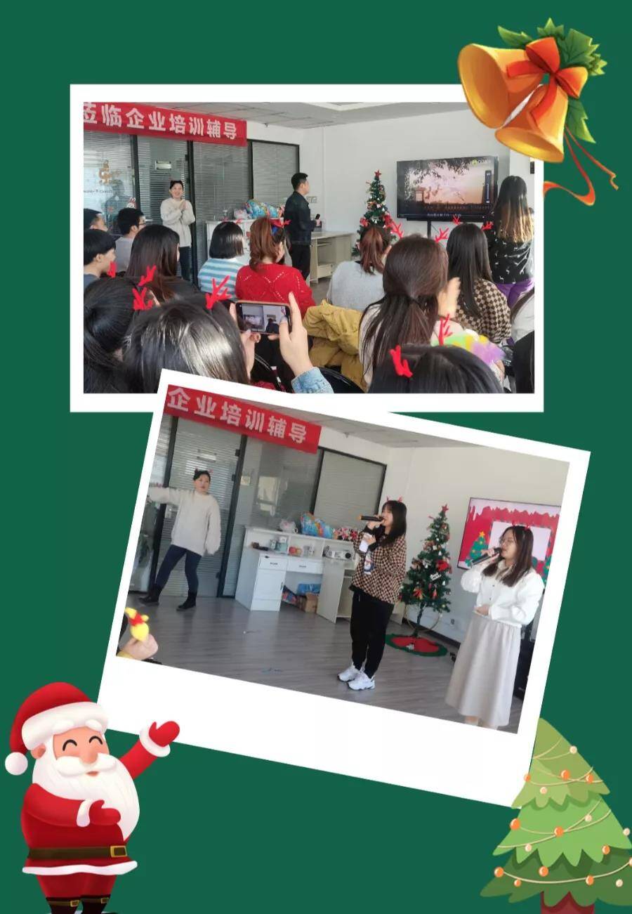 微信图片_20211227163354.jpg