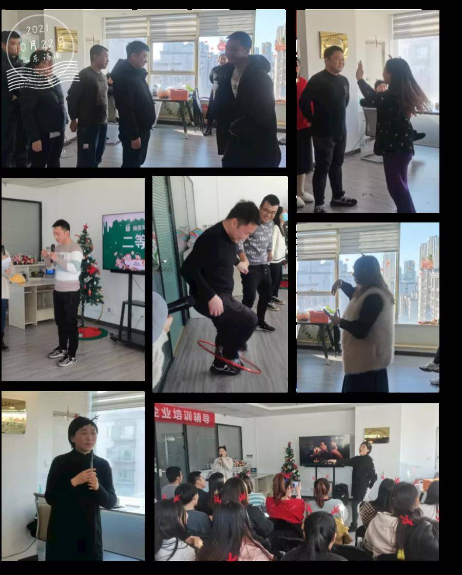 微信图片_20211227163407.jpg